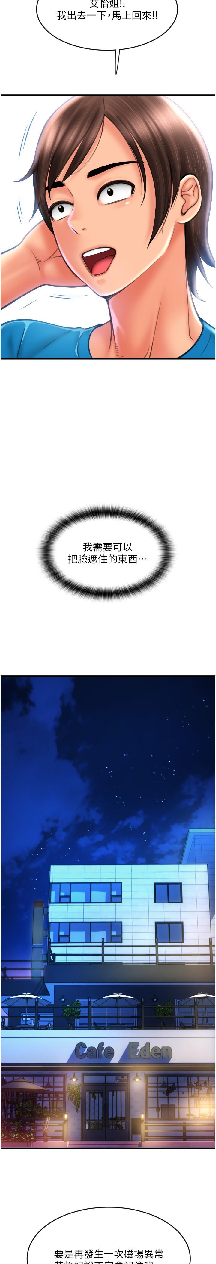 第39张