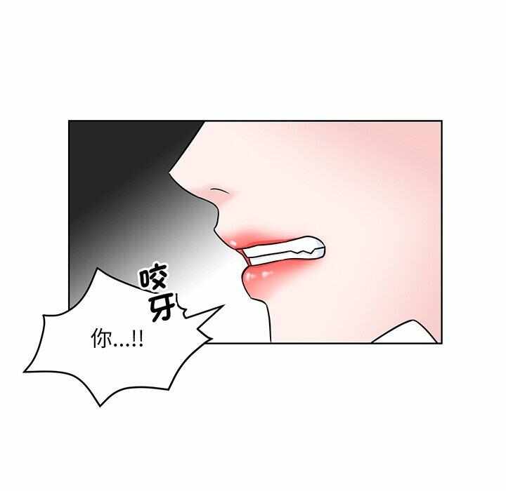 第72张