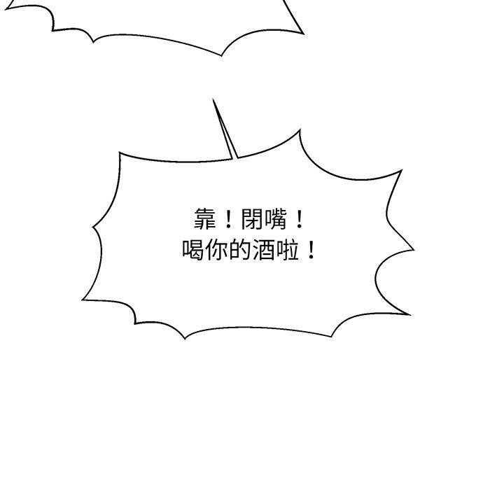 第130张