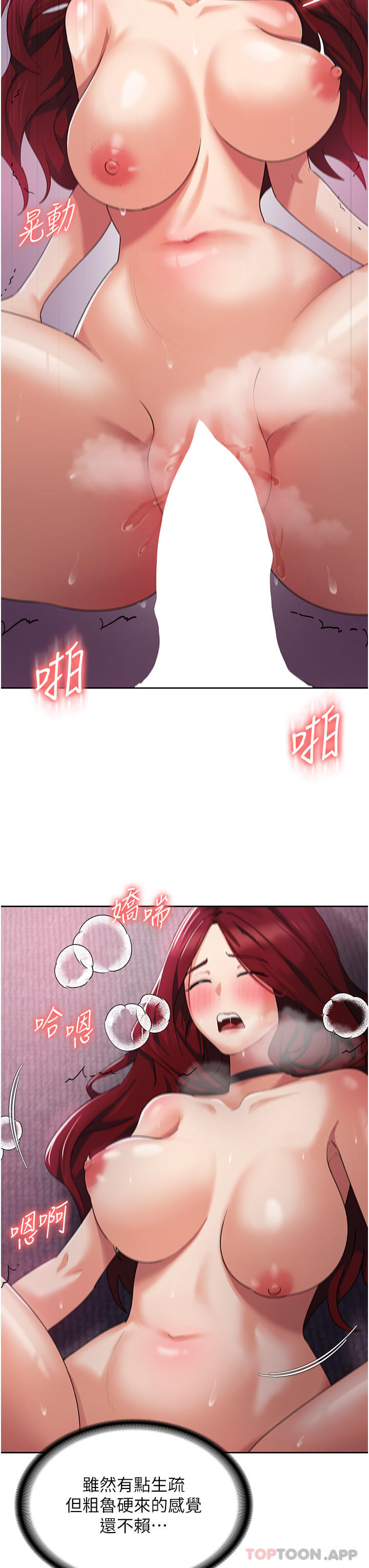 第40张