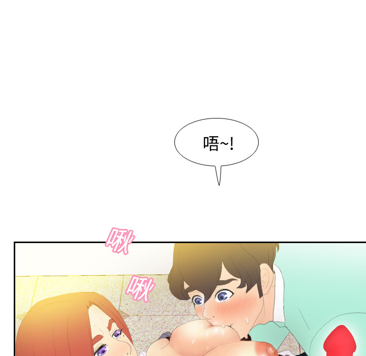 第75张