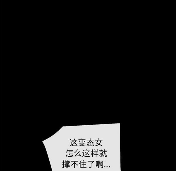 第46张