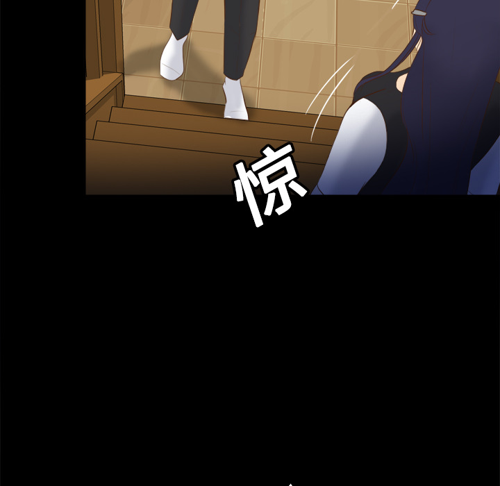 第33张