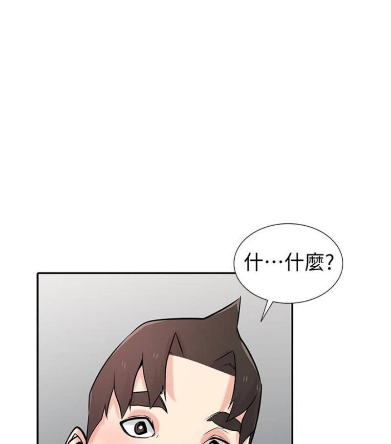 第104张