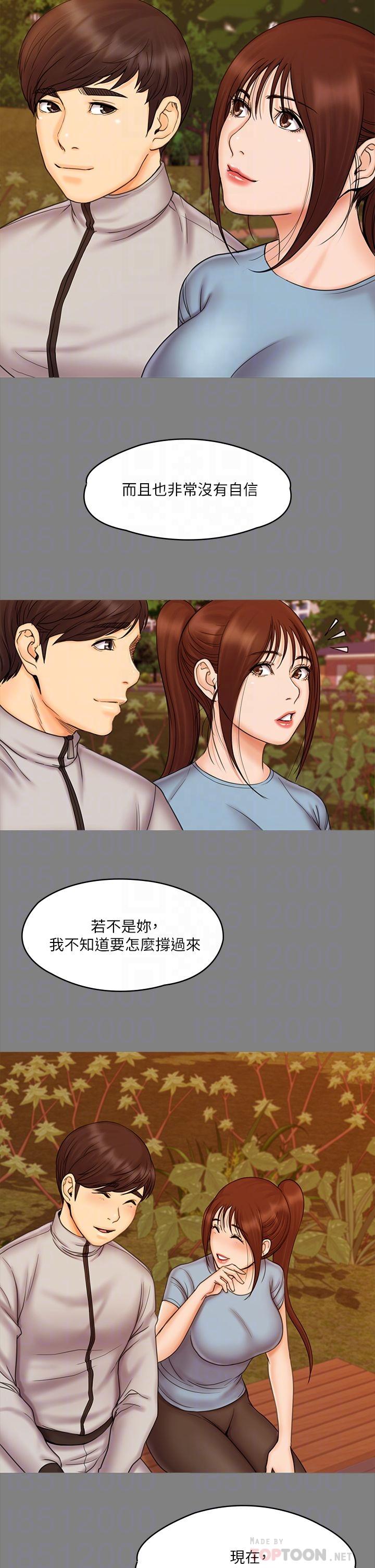 第8张
