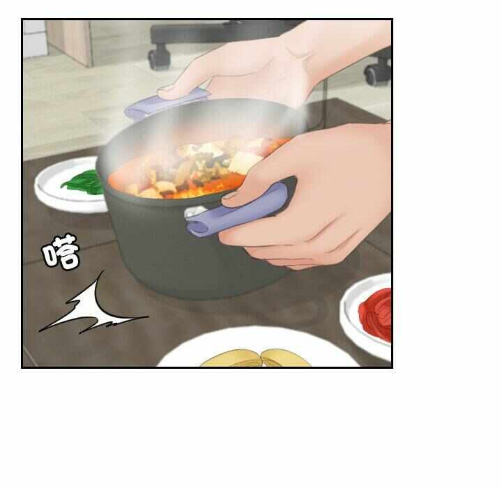 第84张