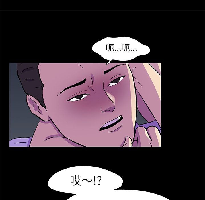 第35张