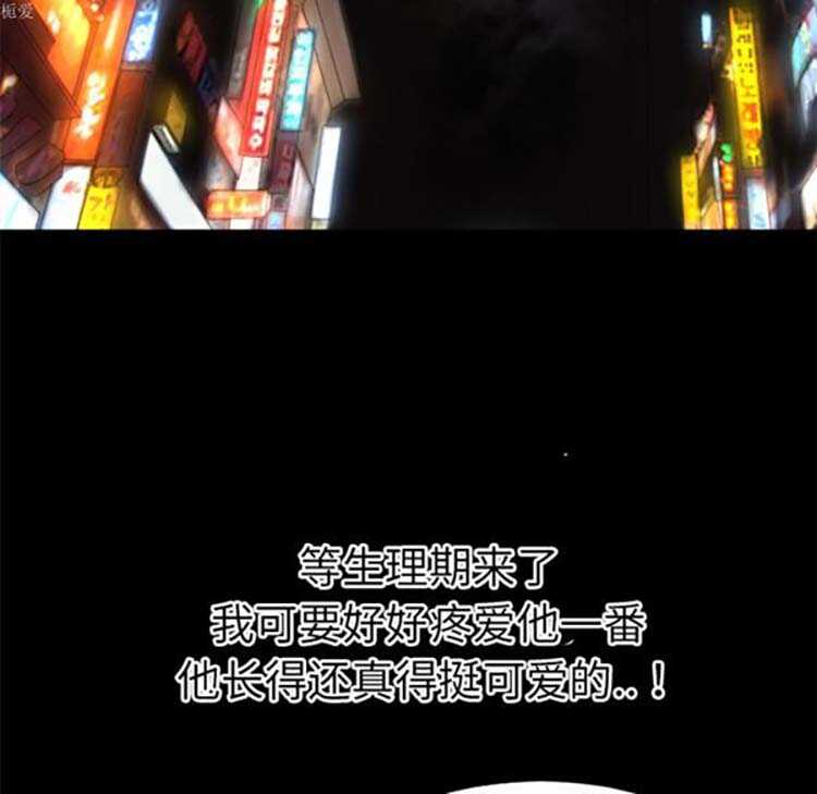 第51张