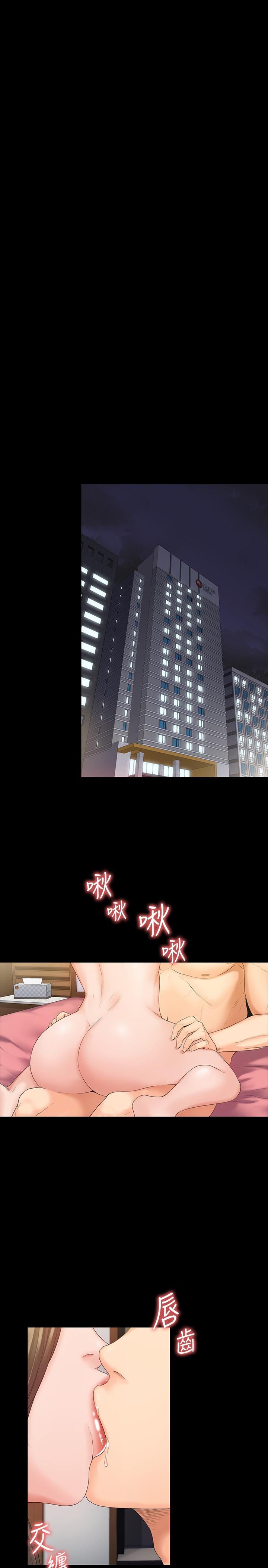 第28张
