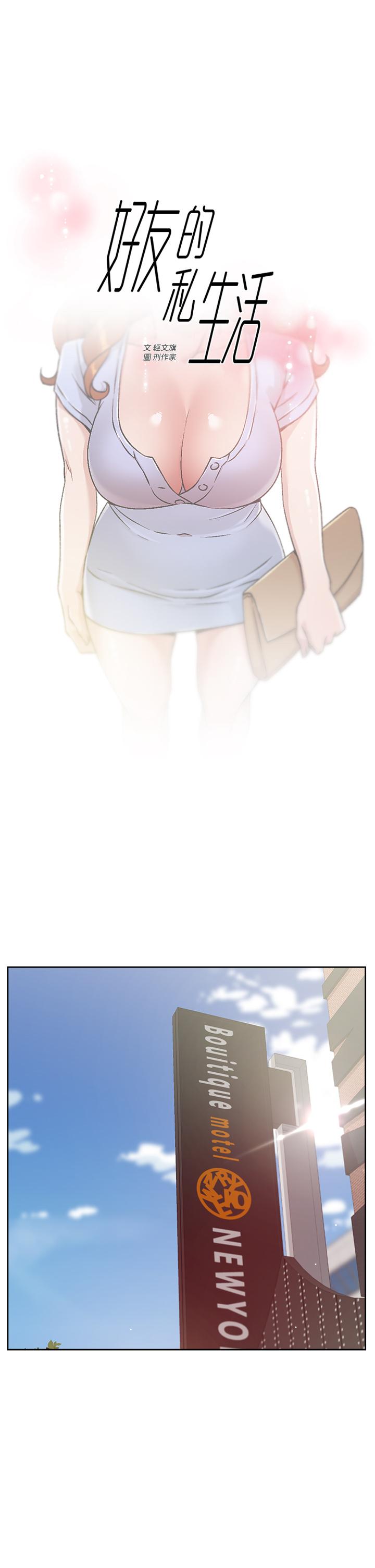 第1张