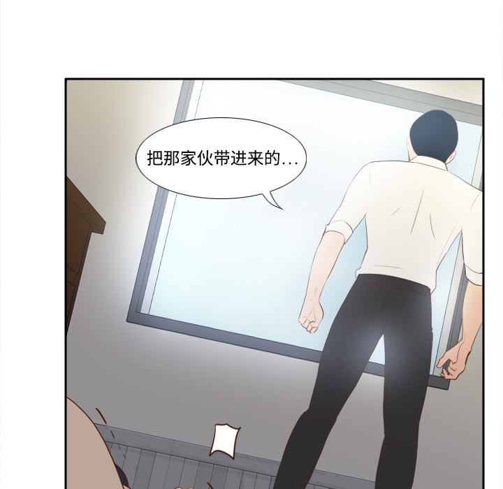 第29张