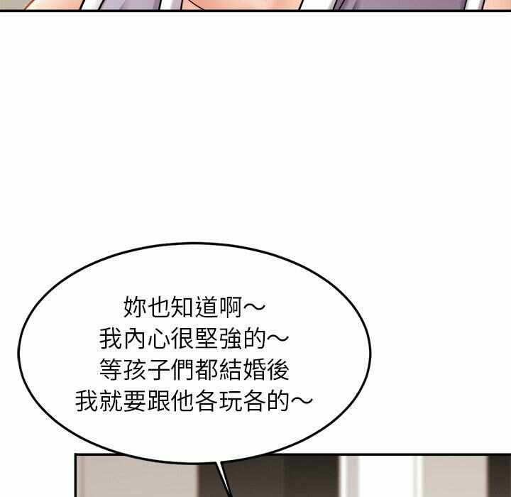 第38张