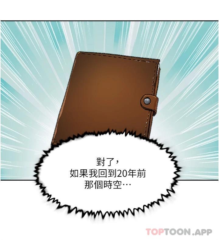 第35张