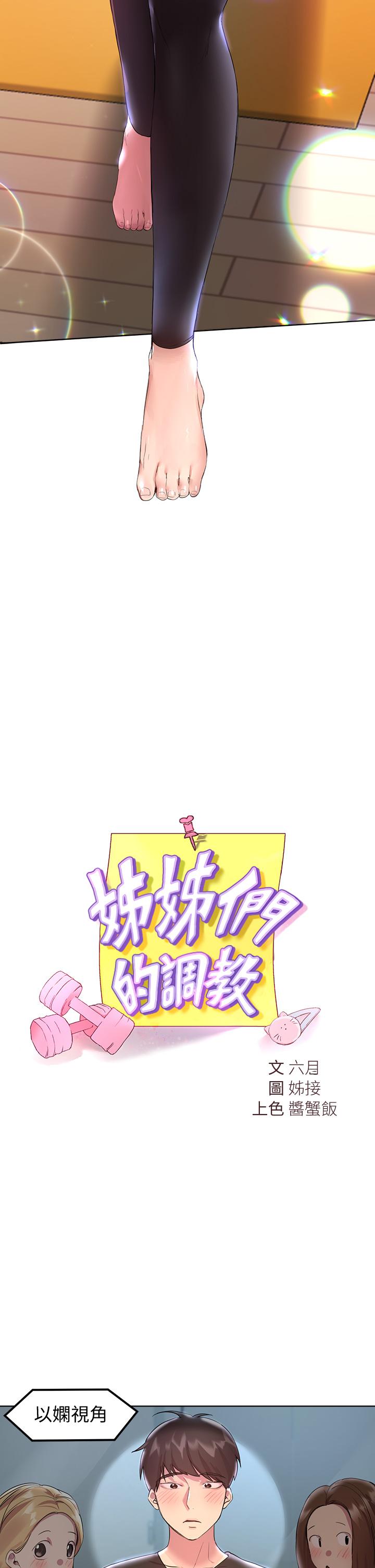 第22张
