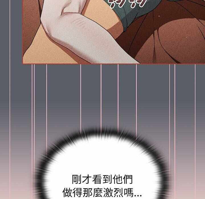 第57张