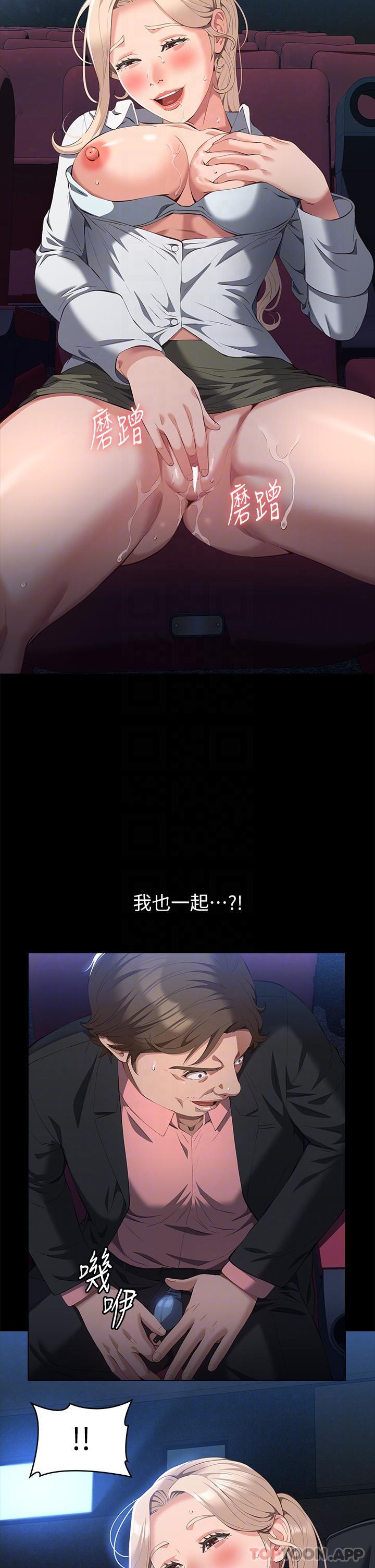 第26张