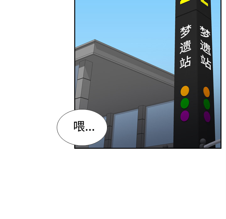 第46张