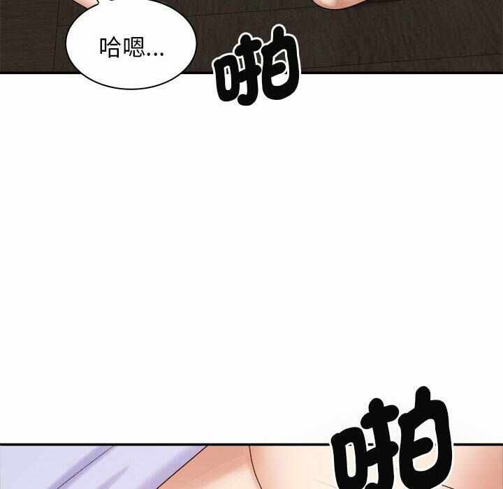 第17张