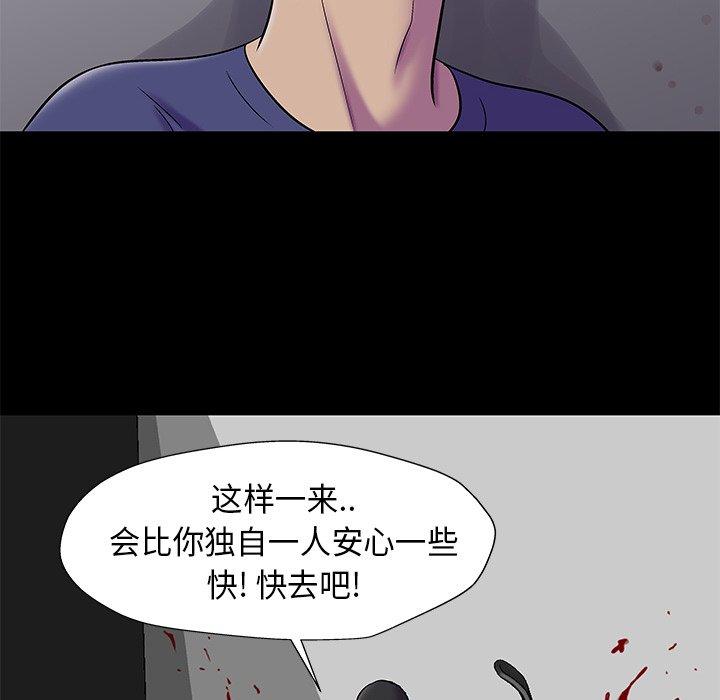 第78张