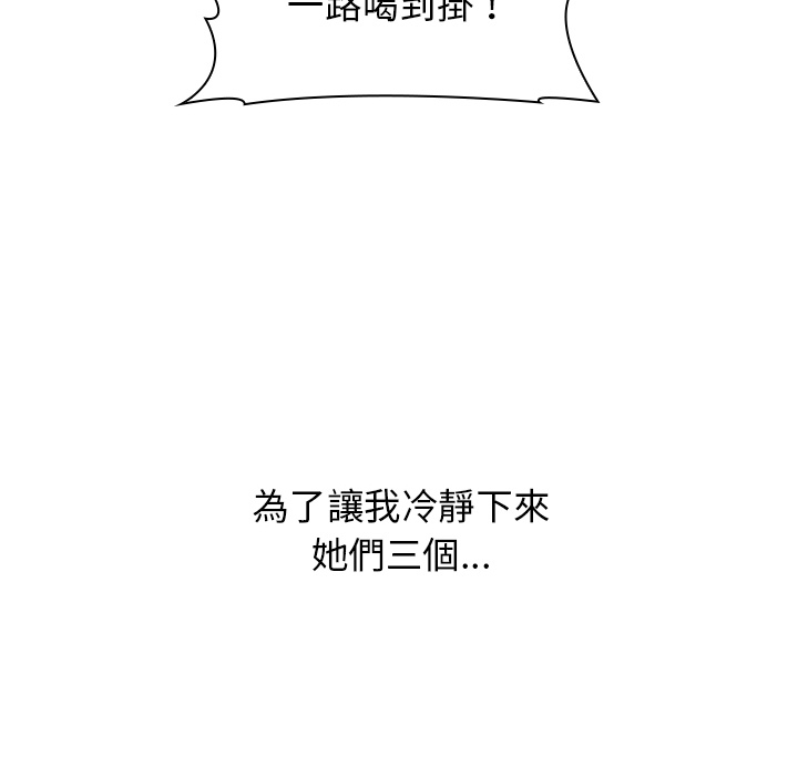 第127张