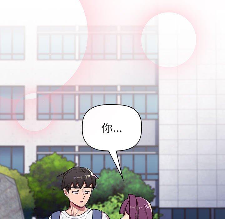第55张