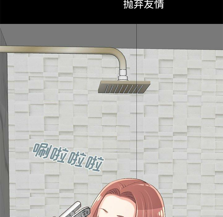 第94张