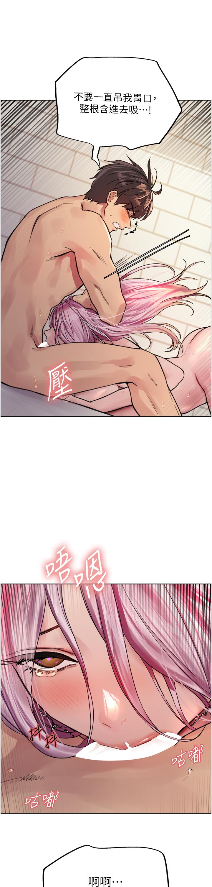 第24张