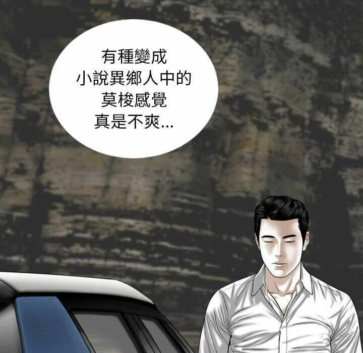 第166张