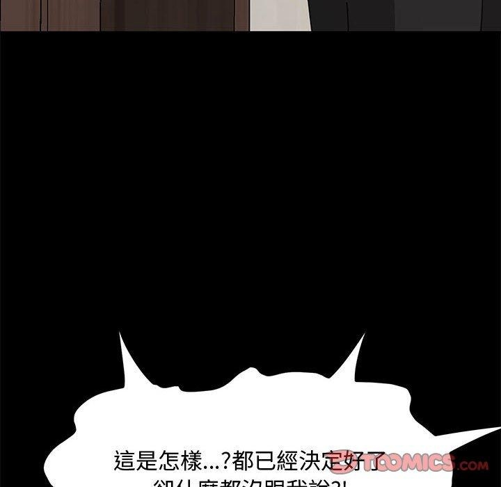 第112张