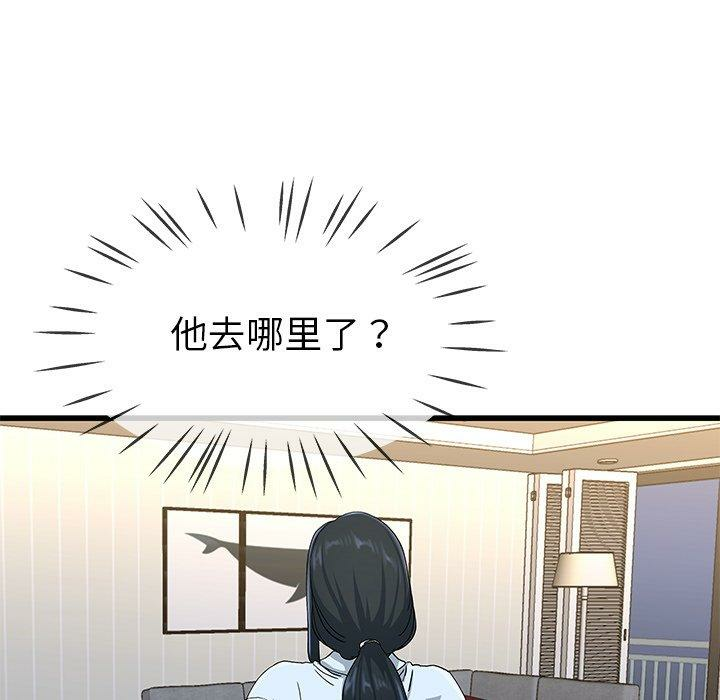 第62张