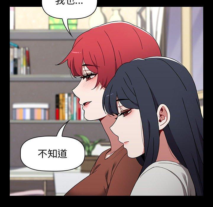 第91张