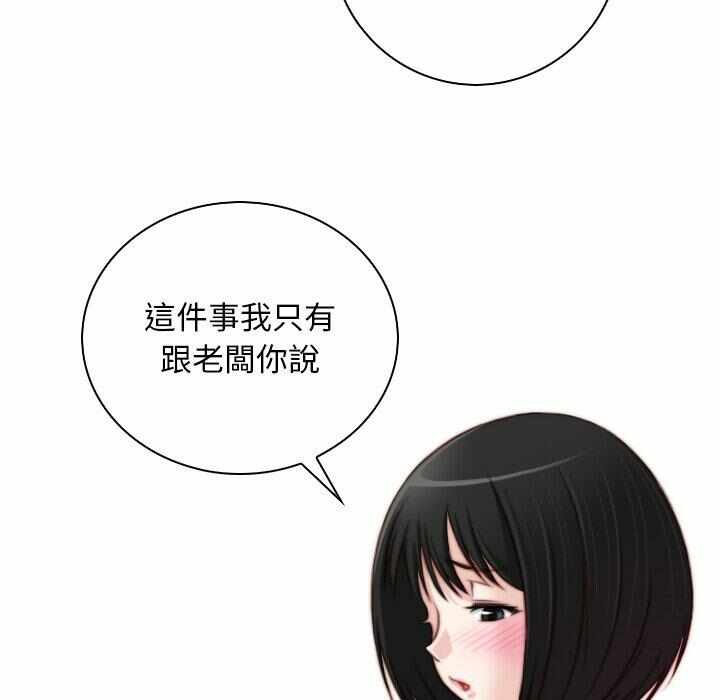 第46张