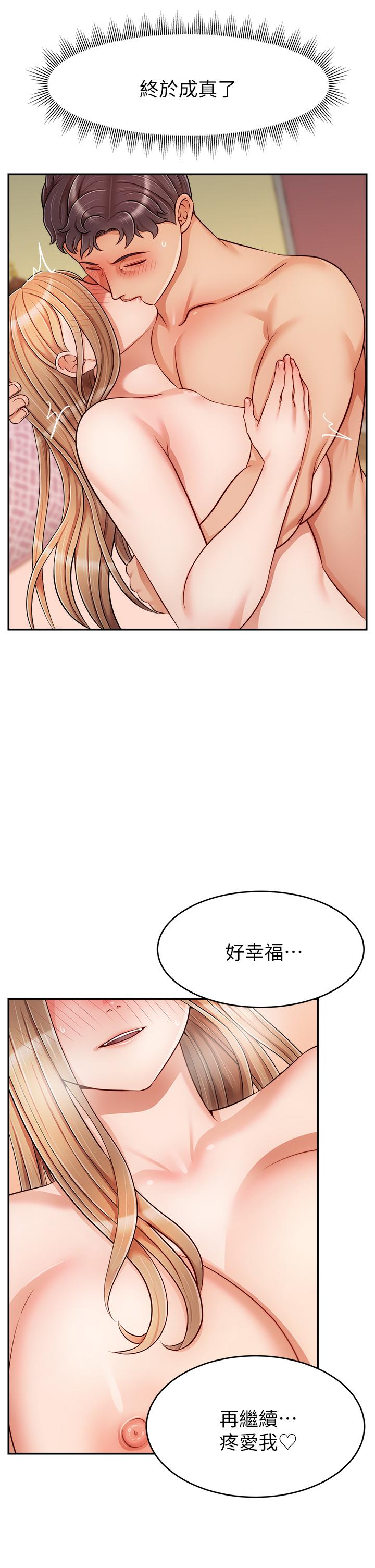 第30张