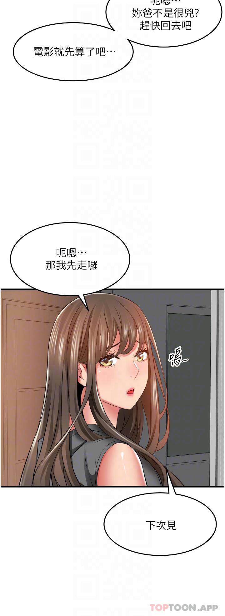 第30张