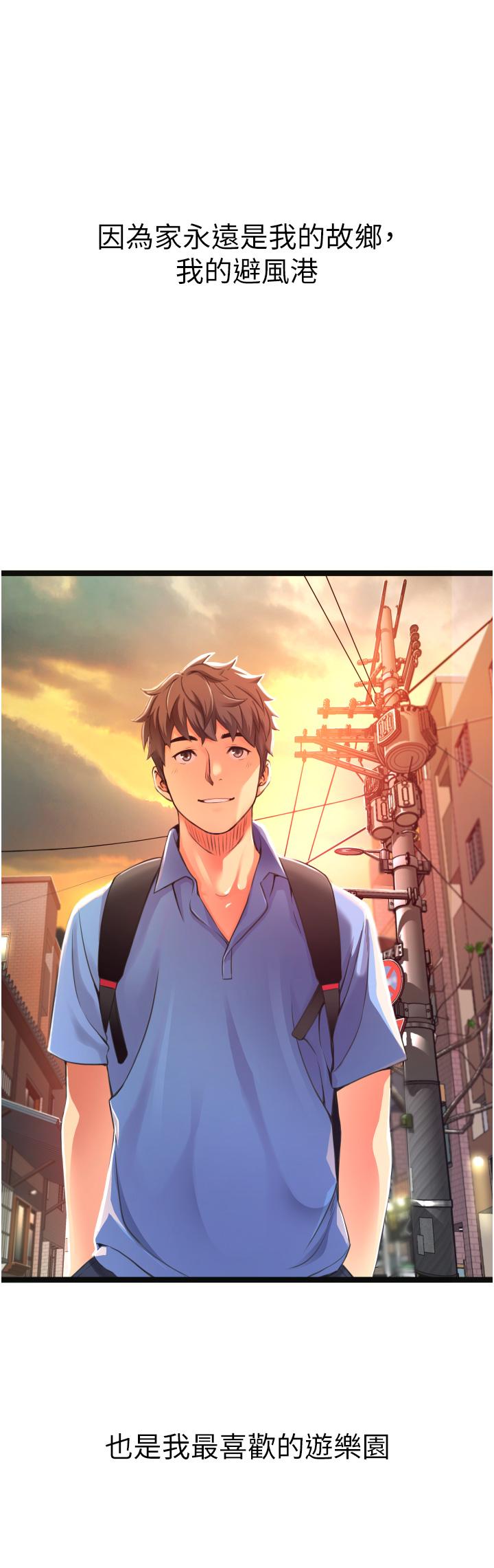 第6张