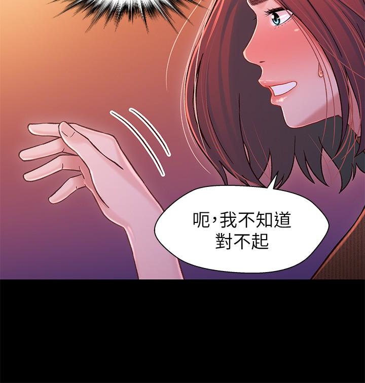 第5张