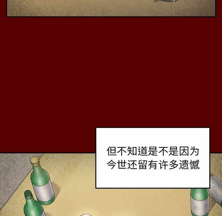 第79张