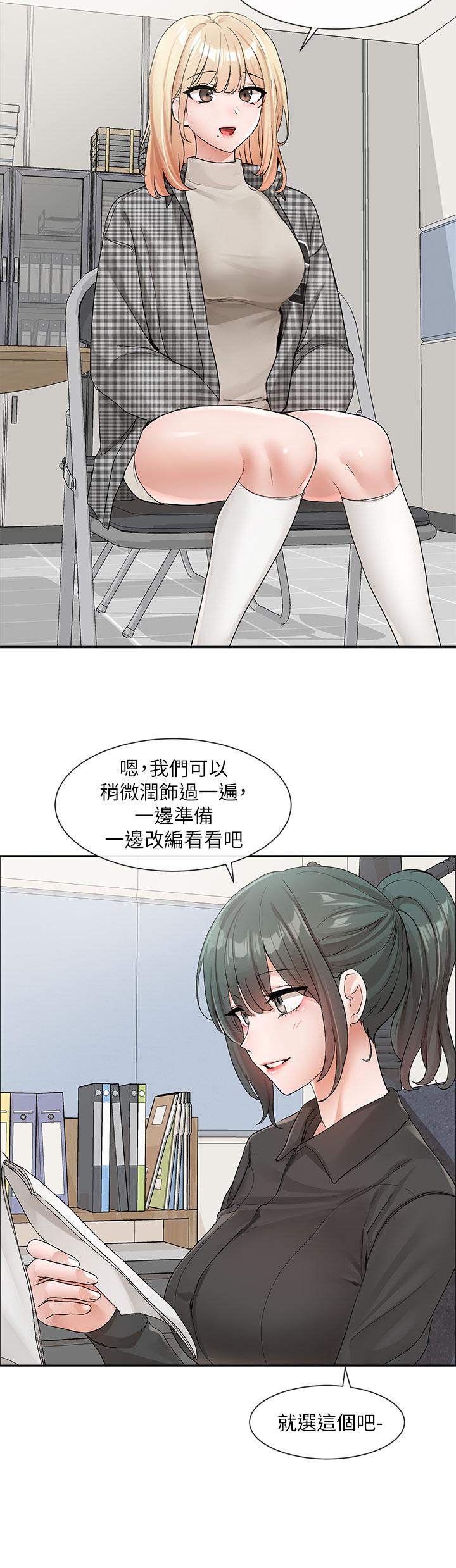 第22张