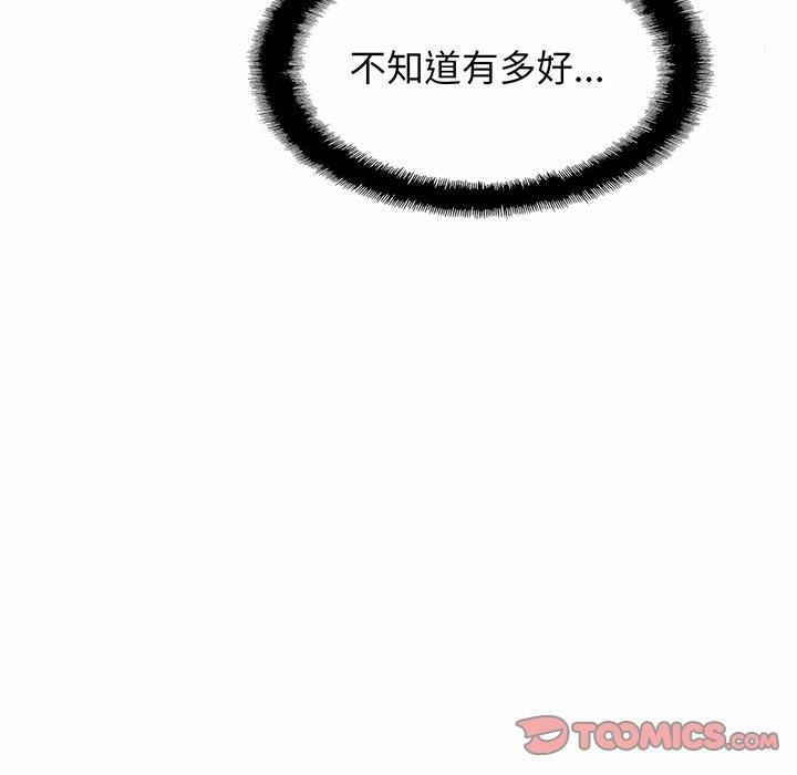 第63张