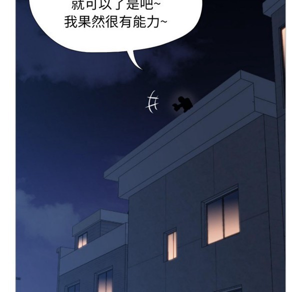 第170张