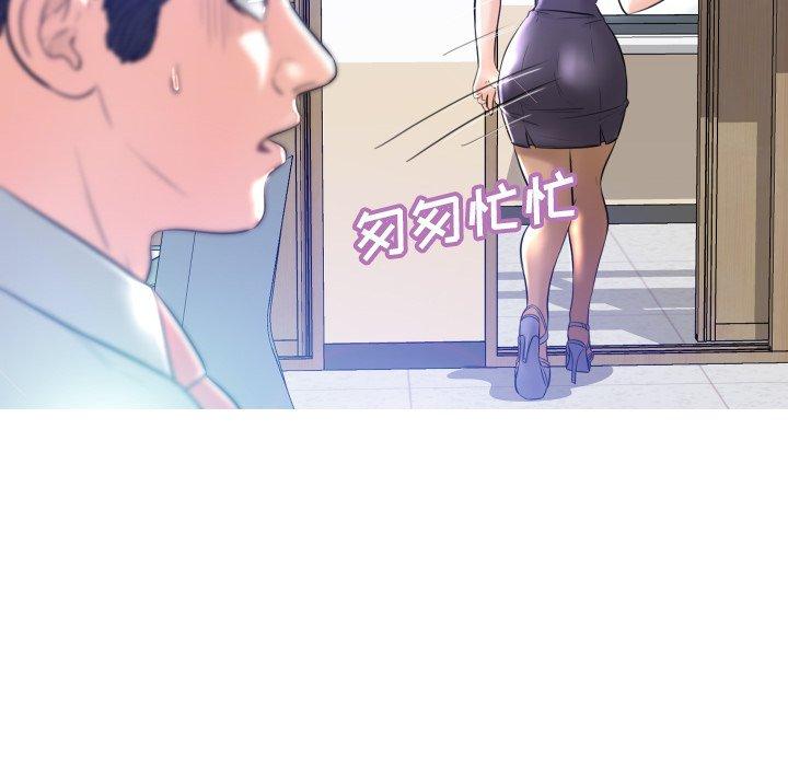 第111张