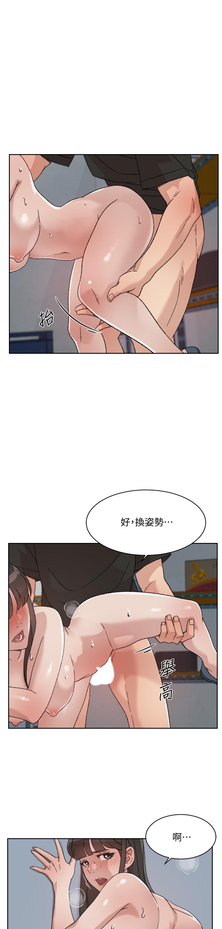 第9张