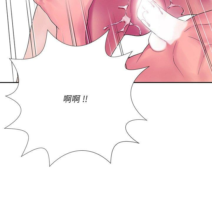 第55张