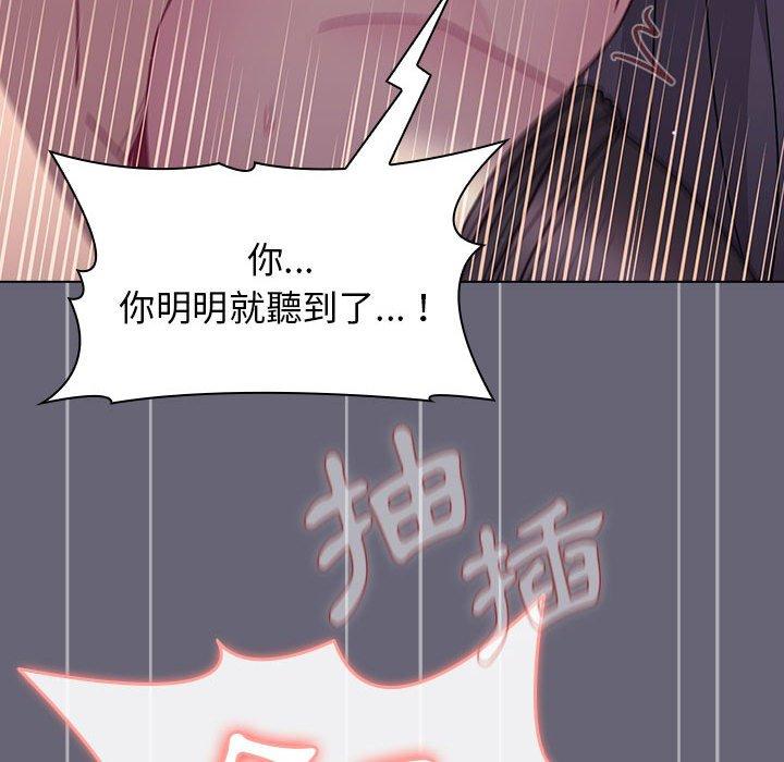 第96张