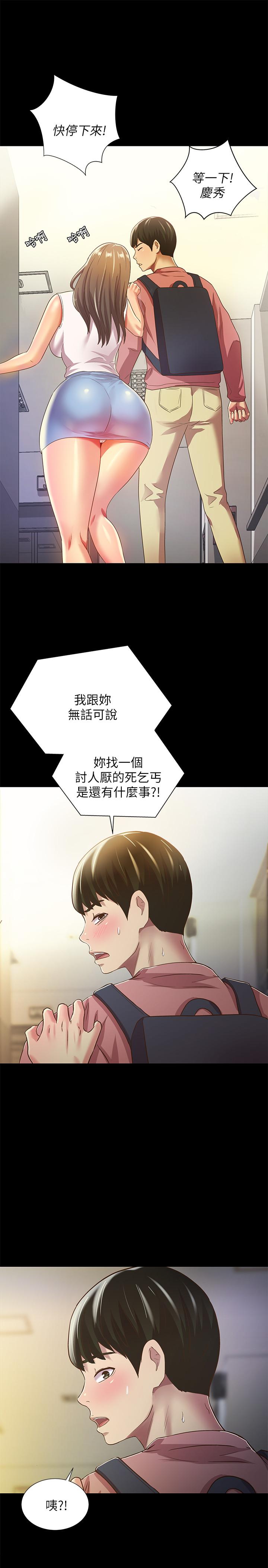 第19张