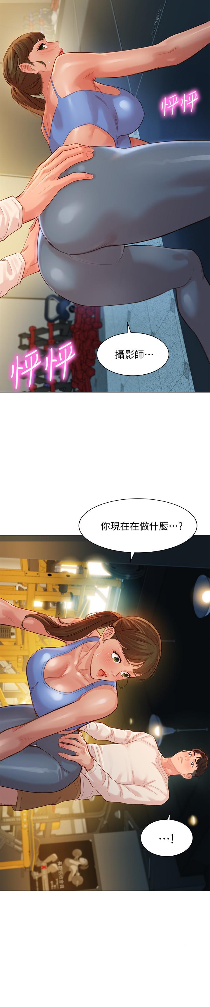 第2张