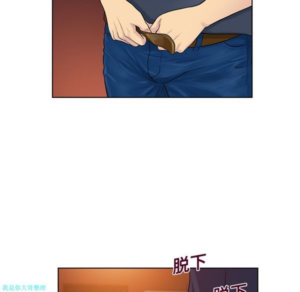 第77张