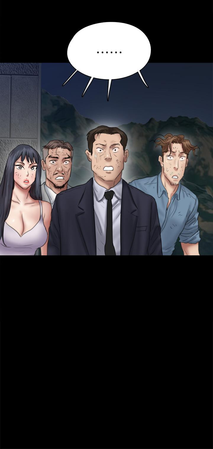 第45张