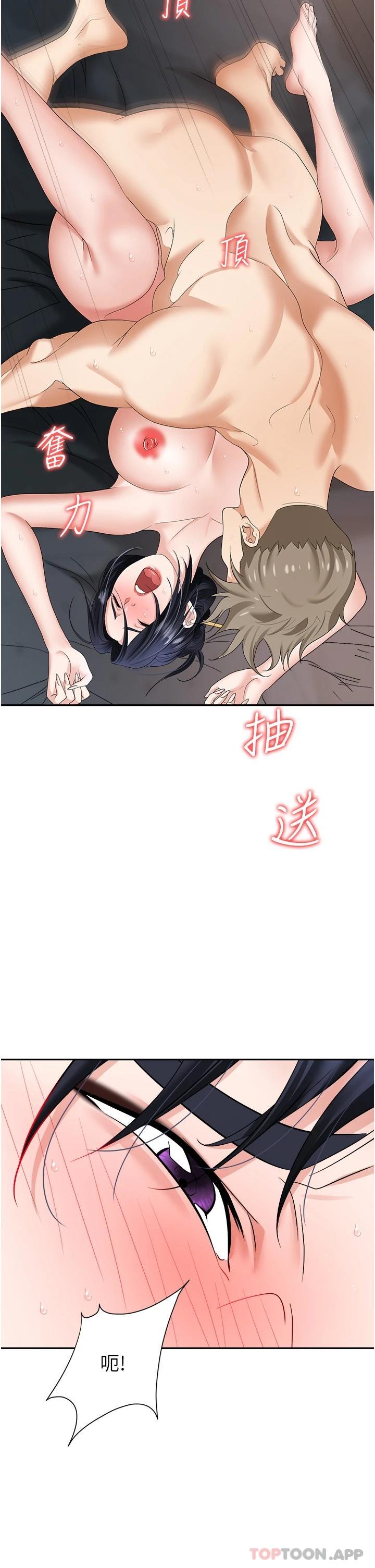 第24张