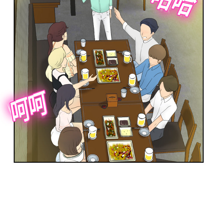 第80张